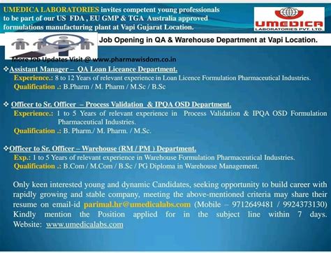 Job Openings In Qa And Warehouse Departments Umedica Laboratories Vapi