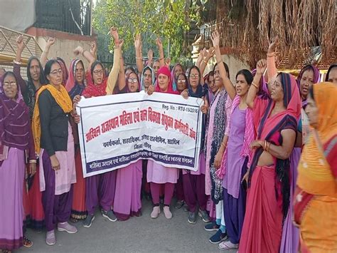 Demonstration Of Anganwadi Workers At The Collectorate Bid Till Now