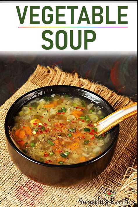 Vegetable soup – Artofit