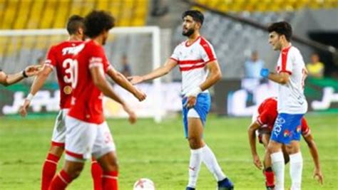 عاجل اتحاد الكرة يحسم الجدل بشأن اقامة مباراة الاهلى والزمالك