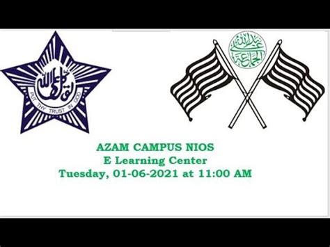 Azam Campus Nios Elearning Centre Pune Day St June Youtube