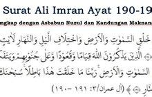 Asbabun Nuzul Surat Ar Rahman Ayat 33 Lengkap Dengan Isi Kandungan Ayat