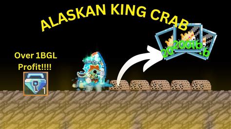 Gacha Lobster Trap With K Shrimp Growtopia Youtube