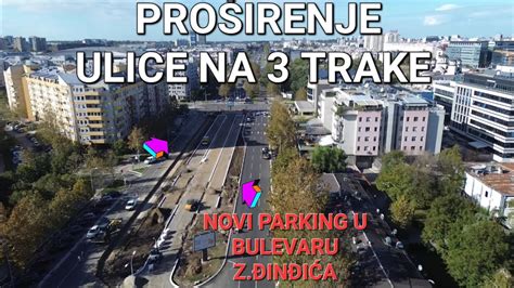 ZAVRŠNI RADOVI NA NOVOM PARKINGU U BULEVARU ZORANA ĐINĐIĆA PROŠIRENJE