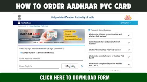 How To Order Aadhaar Pvc Card Fresh Gujarat