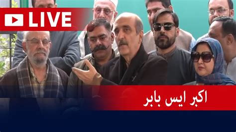 Live PTI Founder Akbar S Babar Media Talk At Election Commission