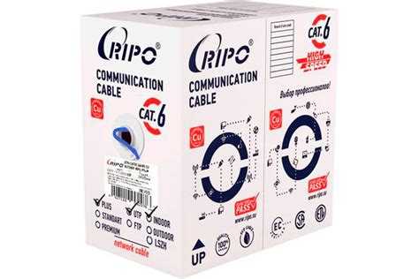Витая пара Ripo utp 4 cat6 23awg cu plus, 50м.,fluke test (ксвпв -кат.6 ...