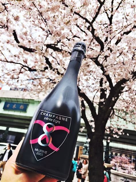 Champagne Infinite Eight Sakura