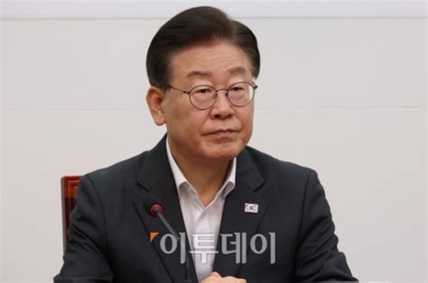 이재명 대표 상대 ‘테러 협박 메일경찰 수사 나서 이투데이