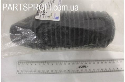 96561749 Пыльник заднего амортизатора Лачетти Седан, Хэтчбек купить в ...