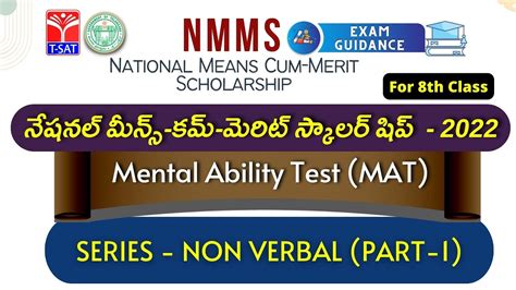 Nmms Scholarship Exam Mat Mental Ability Test Series Non