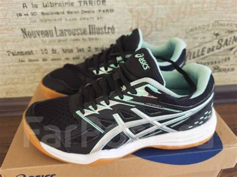 Детские волейбольные кроссовки Asics Upcourt 4 GS р.35 - Одежда, обувь ...