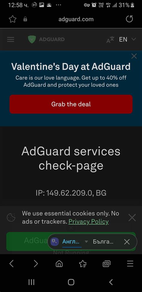 · Issue 172671 · Adguardteamadguardfilters · Github