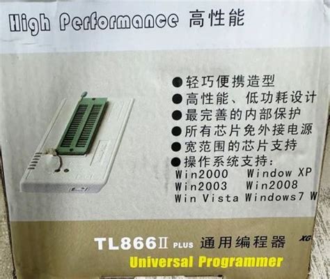 TOSHIBA A1941 C5198, Power Amplifier Circuit Board at Rs 64/piece in