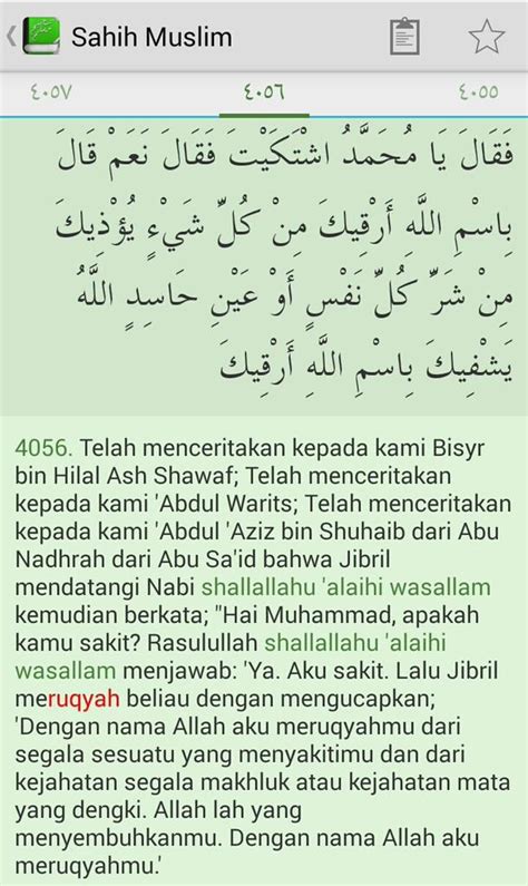 Doa Ruqyah Malaikat Jibril