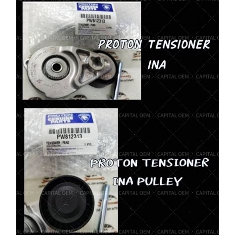 PW812313 INA PROTON FAN BELT TENSIONER PROTON PERSONA WAJA CAMPRO BLM