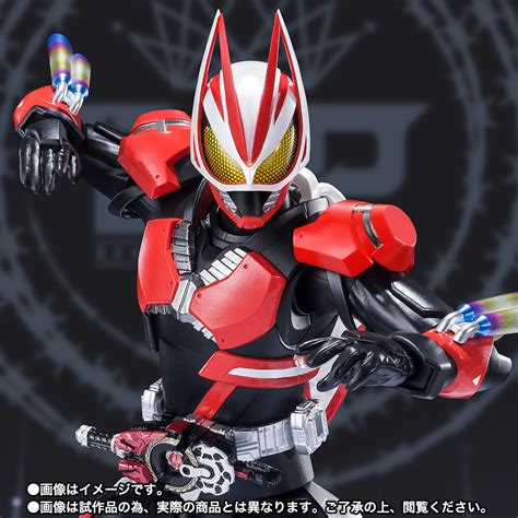 Toku Action Figure News Sh Figuarts Kamen Rider Geats Boost Magnum