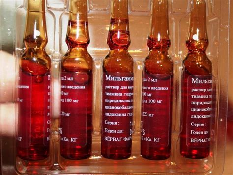 Препарат "Мильгамма": инструкция по применению, формы выпуска, аналоги ...