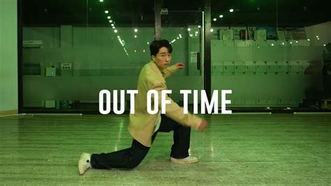 The Weeknd Out Of Time KAYTRANADA Remix Choreography JOON YouTube