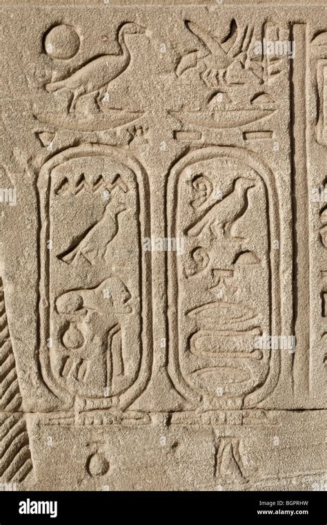 Relief Work At The Ptolemaic Temple Of Hathor At Dendera North Of