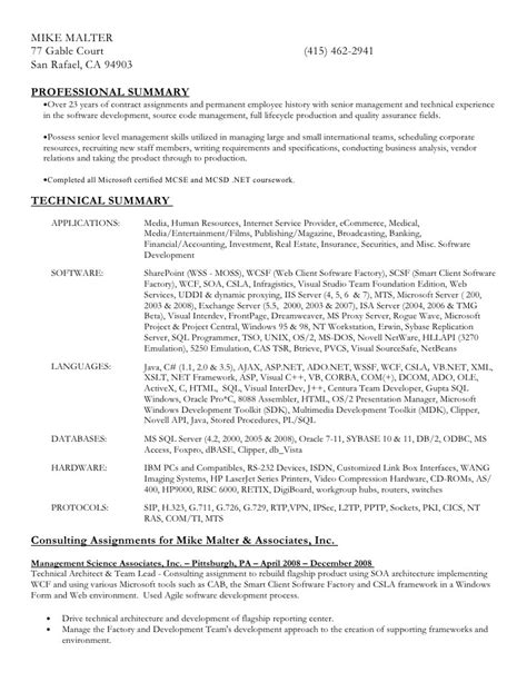 Word Doc Resume Template Download Resume In Ms Word Format Doc Williamson