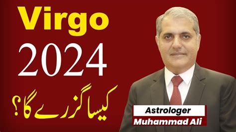 Virgo Horoscopes Kesa Rahe Ga Muhammad Ali Astrologer