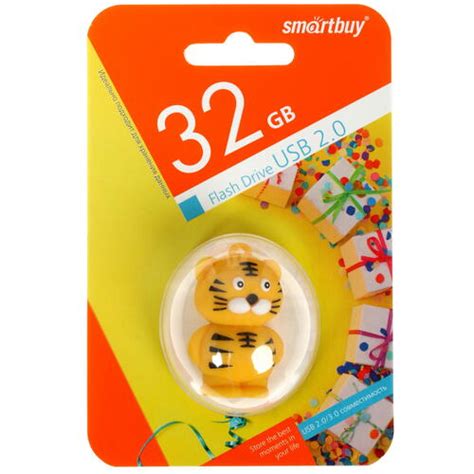 Купить Память USB Flash 32 ГБ Smartbuy Wild Series "Тигр" [SB32GBTIGERW ...