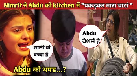 Bigg Boss Live Today Full Episode Nimrit Abdu Kitchen