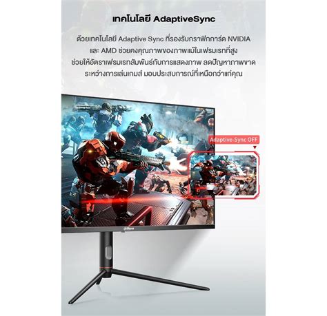 DAHUA MONITOR DHI LM27 E231A IPS 165Hz Makro PRO