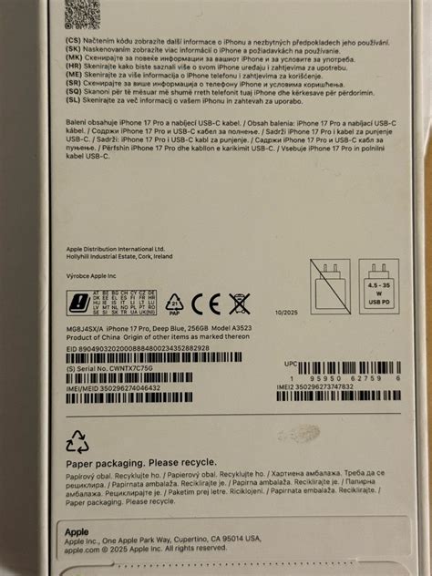 Iphone 17pro 256