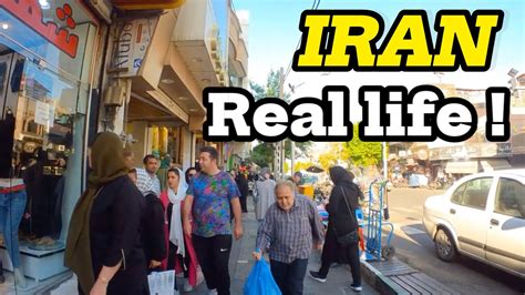 Iran Walking Tour In Tehran Southwest How Is Iran In Reality Youtube