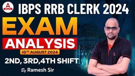 Ibps Rrb Clerk Exam Analysis 2024 Rrb Clerk 2nd3rd4th Shift