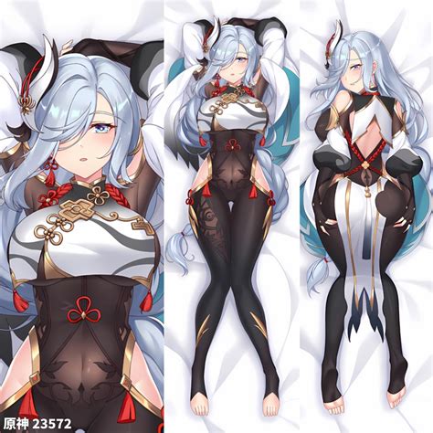 Shen He Genshin Impact Dakimakura Body Pillow Cover 50 150cm Shopee