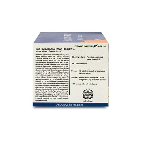 Buy KERALA AYURVEDA SUKUMARAM KWATH TABLET 100 NOS Online & Get Upto 60 ...