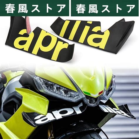 New Naked Front Spoiler Winglet Aerodynamic Wing Kit Spoiler Motorcycle