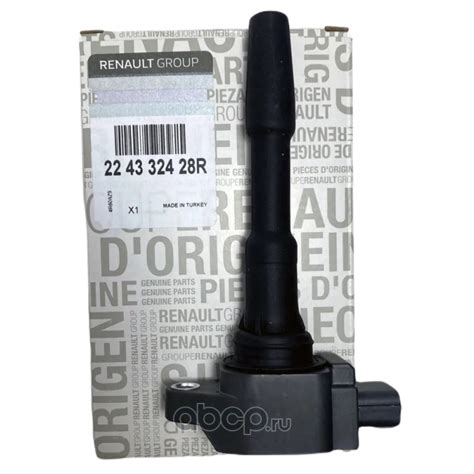 LADA 224332428R Катушка зажигания