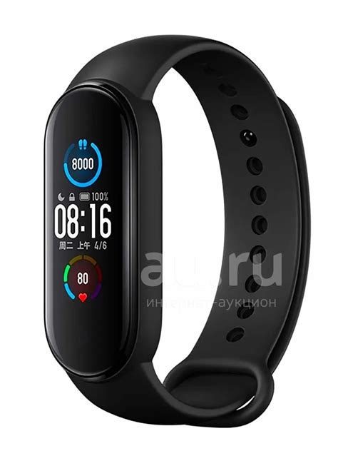 Фитнес браслет Xiaomi Mi Band 7 I Русский язык I Новый в наличии ...