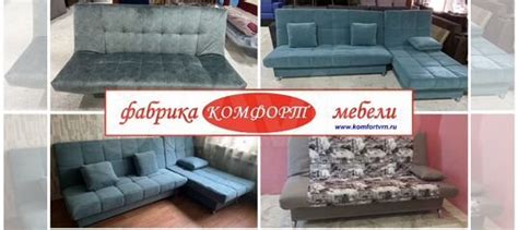Диван Финка с оттоманкой , ширина 280, глубина 100, высота 70 , новое ...