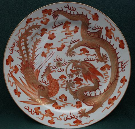 Guangxu Dynasty Dragon Phoenix Plate Guangxu D Flickr