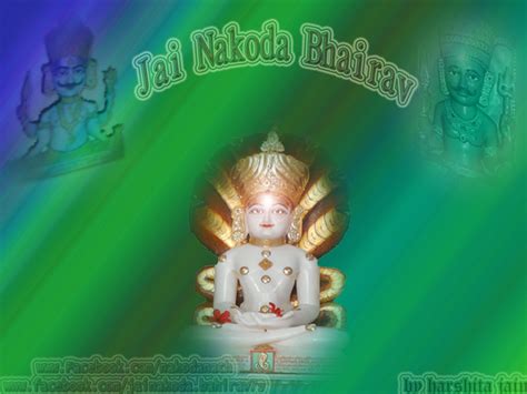 Nakoda Dham: jain god