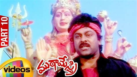 mutha mestri complete wiki ratings   cast
