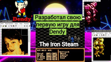 Как я разработал свою первую игру для Dendy