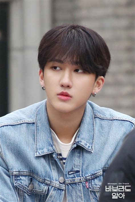 #STRAYKIDS #CHANGBIN Korean Boy Bands, South Korean Boy Band, Lee Min ...