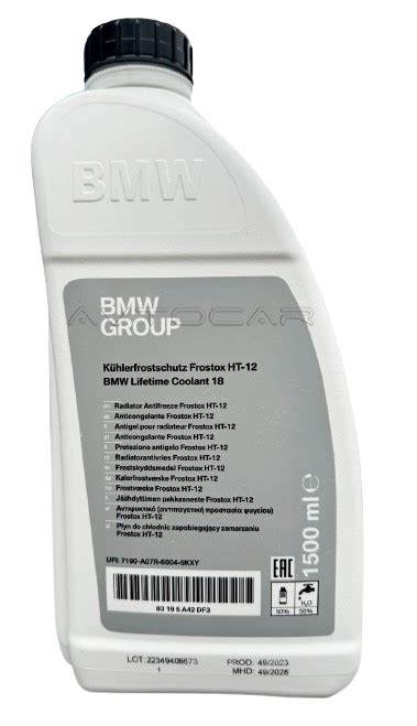 Оригинальная охлаждающая жидкость (антифриз) BMW Frostox HT-12 ...