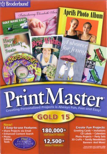 Printmaster Platinum 181