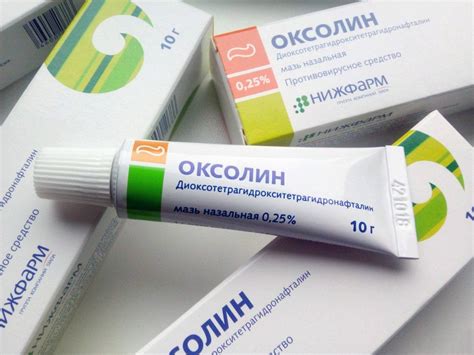 Оксолиновая мазь для глаз: состав, показания и противопоказания ...