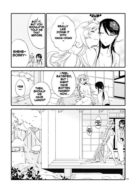 Kago No Oni Page 50 Nhentai Hentai Doujinshi And Manga