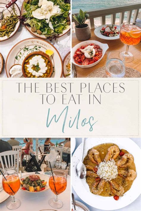 The Best Places To Eat In Milos The Blonde Abroad Travel Online