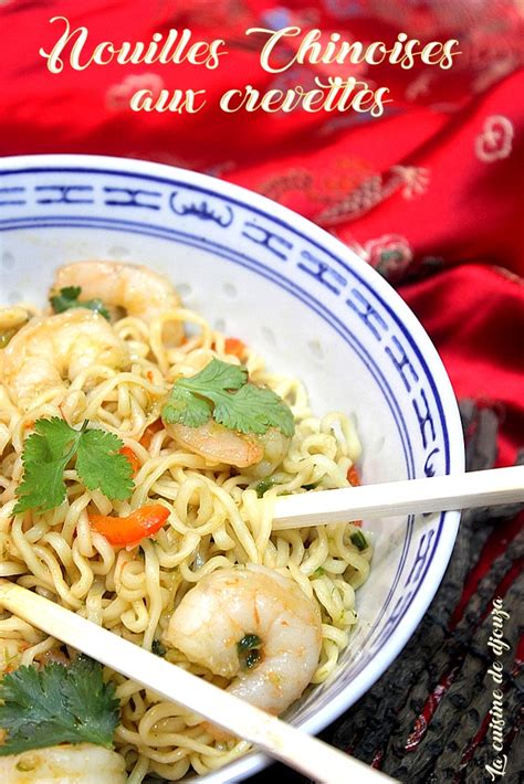 Wok De Nouilles Chinoises Aux Crevettes La Cuisine De Djouza