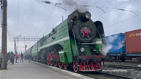 Russian Steam P36 Locomotive 0147 Паровоз П36 Youtube